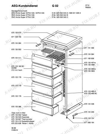 Взрыв-схема холодильника Aeg ARC2776-2 GS - Схема узла Housing 001